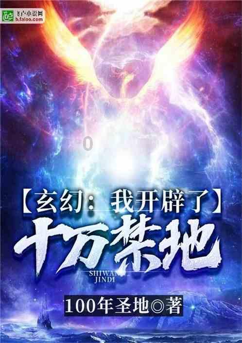 70岁老人推板车卖小吃！一元一份！拿到手就得马上“喝”掉！