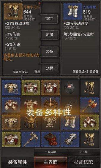 曼晚主编：拉什福德的经纪人今早也出现在了卡灵顿训练基地