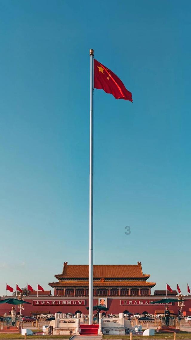 中国人寿:发挥综合金融优势 当好服务实体经济主力军