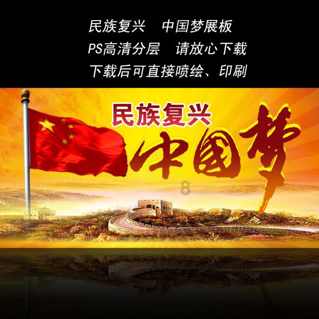失眠多梦进入睡眠就会做梦惊醒怎么调理游戏画面
