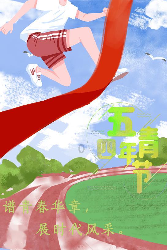 洗面奶可以去黑头吗游戏画面